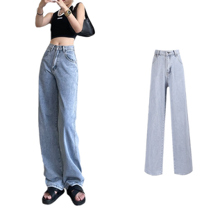 RTRX蓝灰高腰直筒阔腿牛仔裤女2024夏秋季新款欧美潮流风垂感拖地