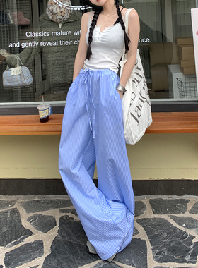 RTRX竖条纹阔腿裤女2024年春季新款高腰慵懒感休闲宽松拖地长裤子