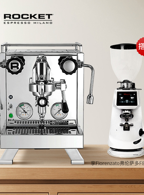 ROCKET 火箭R58/Fiorenzato F83E F4E/尤里卡 磨豆机咖啡机套餐