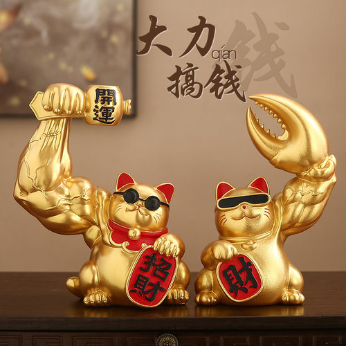 越桐越沛招财猫摆件中式手中有钱