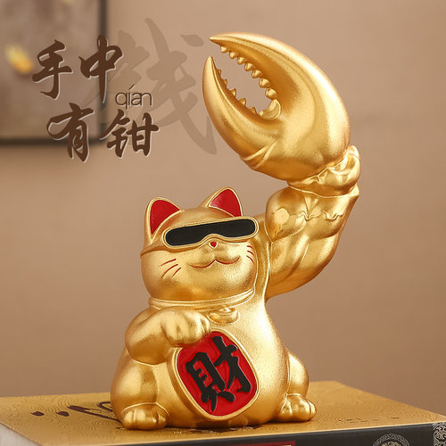 越桐越沛招财猫开业礼物