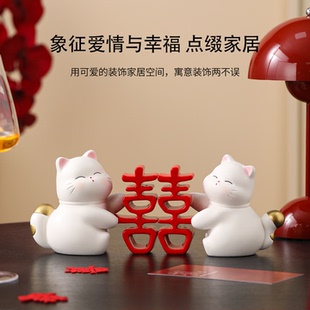 新婚订婚礼物送新人新娘闺蜜高级感实用年轻人特别的结婚喜字摆件