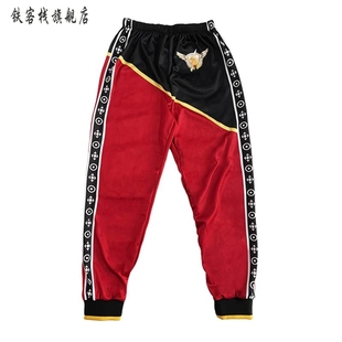 新品服1红色身法裤子演出表演套装外套长裤儿童衣服日常可穿