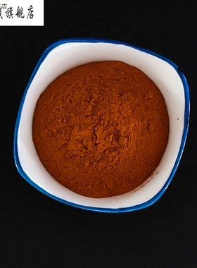 新款五色土昆仑山五方土五行土家用厕所居中西北厨房火烧天门摆