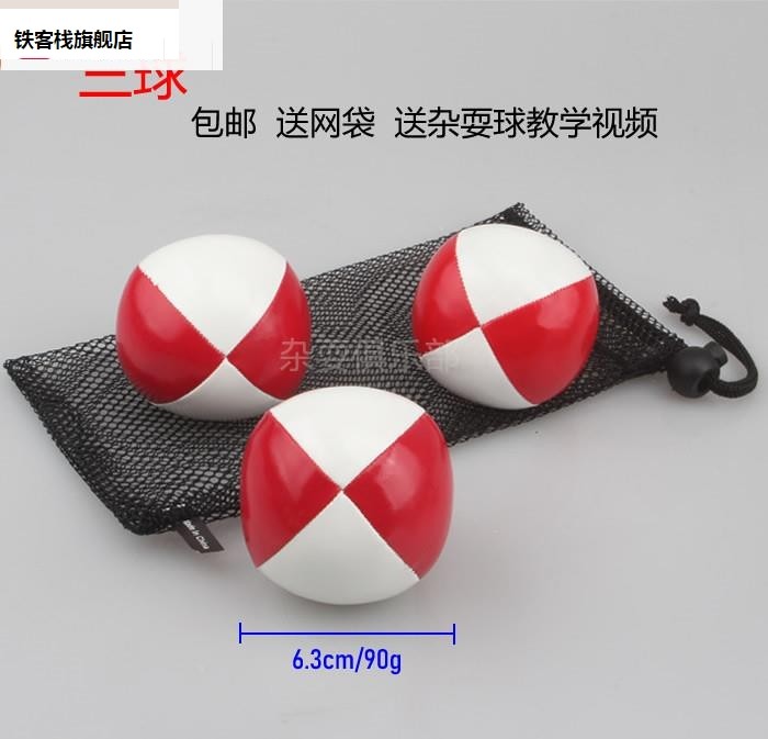 天猫正品 新款上市 品质保障 创意设计