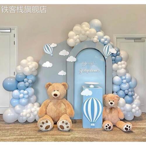 ins风小红书同款蓝白色简约成人礼周岁生日kt板背景宝宝男孩女孩