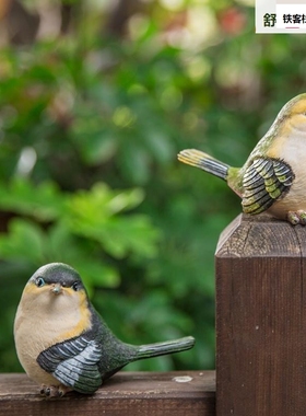 花园庭院装饰真小鸟摆件树脂动工物艺仿客品假鸟桌面家居厅园艺