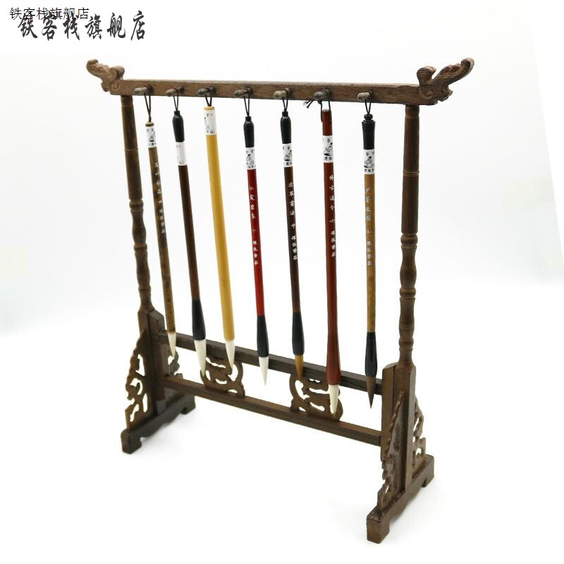 新款鸡翅木针笔挂挂毛笔木制文房笔架