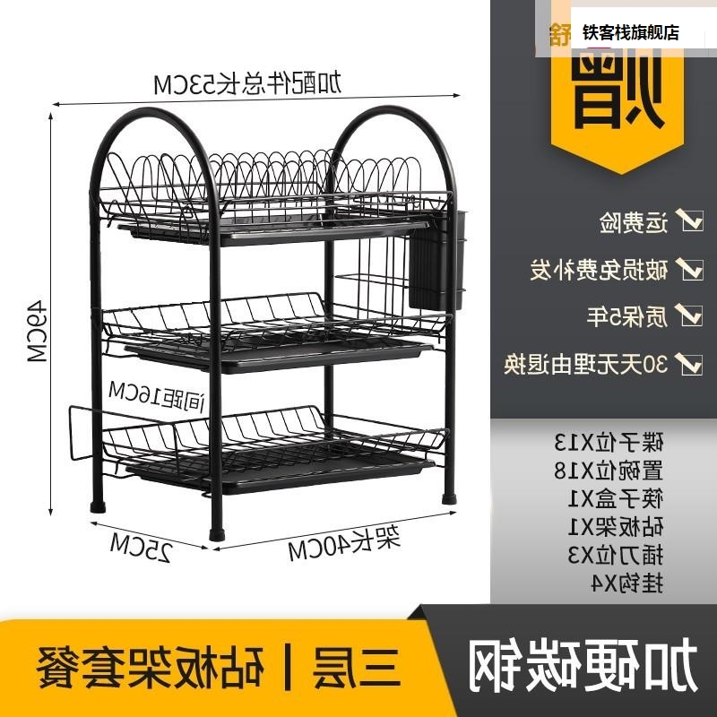 天猫正品 新款上市 创意设计 品质保障