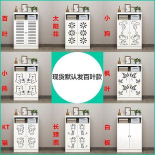 新款分水器遮挡罩壁挂炉暖气片遮丑挡板水表箱锅炉管道地热落地柜