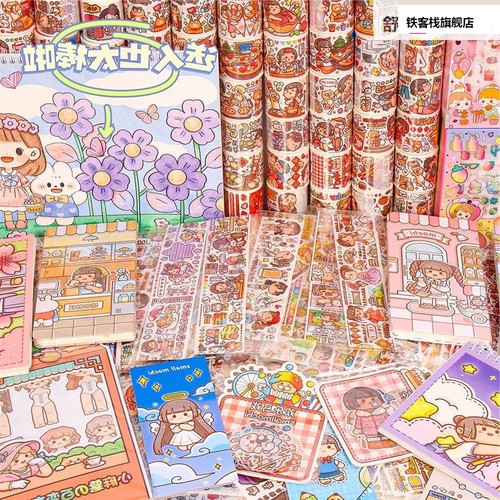 天猫正品 新款上市 创意设计 品质保障