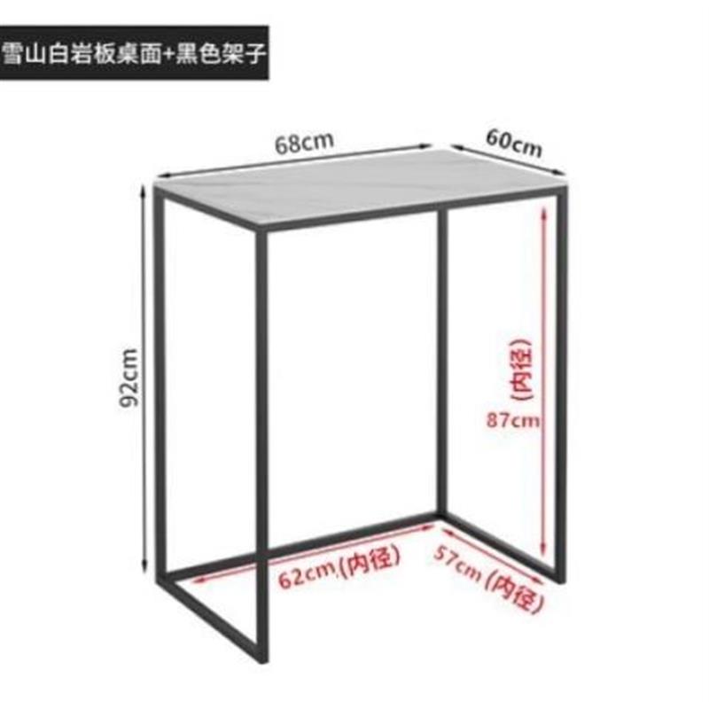 新品筒洗衣机置物架大理石保护收纳储物柜阳台烘干机上方岩板落地