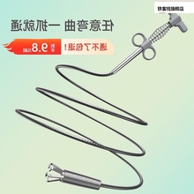 新型厨房排污管道疏通器神爪通下水道神家用马桶堵塞业工器专具
