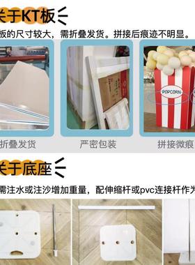 万圣节南瓜背景橙色紫色系kt板气球底座支架实物材料包xq0584