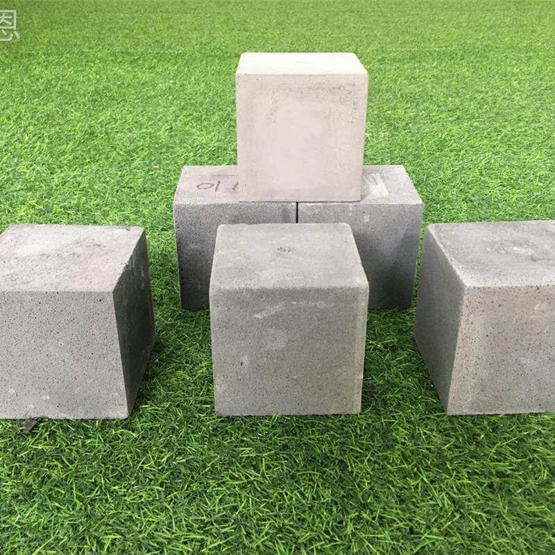 新款100*100*100泡沫混凝土试块样块自保温砌块发泡砖轻质砖水泥