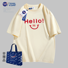 情侣纯棉男女宽松日常圆领短袖 CLOT联名款 T恤潮牌 2024夏季 NASA