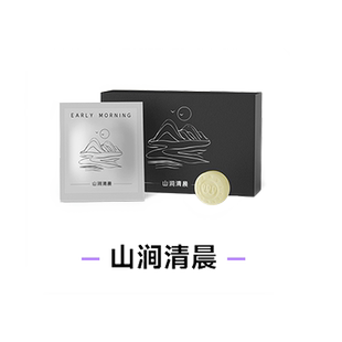 CD机节奏灯车载香薰片替换芯出风口小风扇飞机香水汽车香片补充