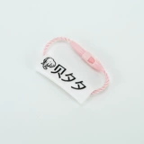 Обувь, детская водонепроницаемая именная наклейка для детского сада, делается под заказ