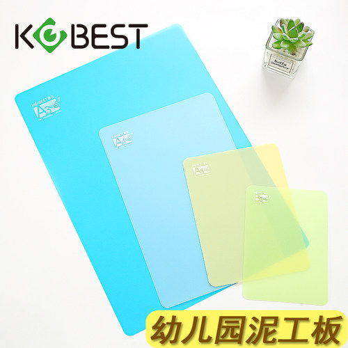 KOBEST泥工板无异味弧形边角