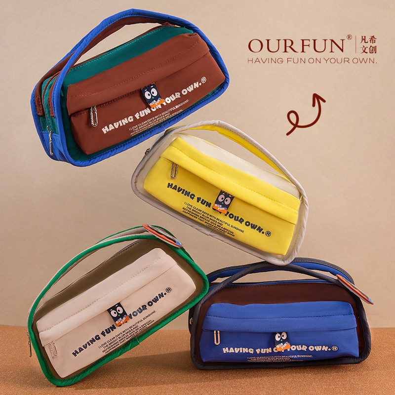 新款2026超火笔袋高颜值ins风女孩小学生多层分隔日韩风小众不撞款初中女生冷门手提文具收纳笔袋儿童文具盒