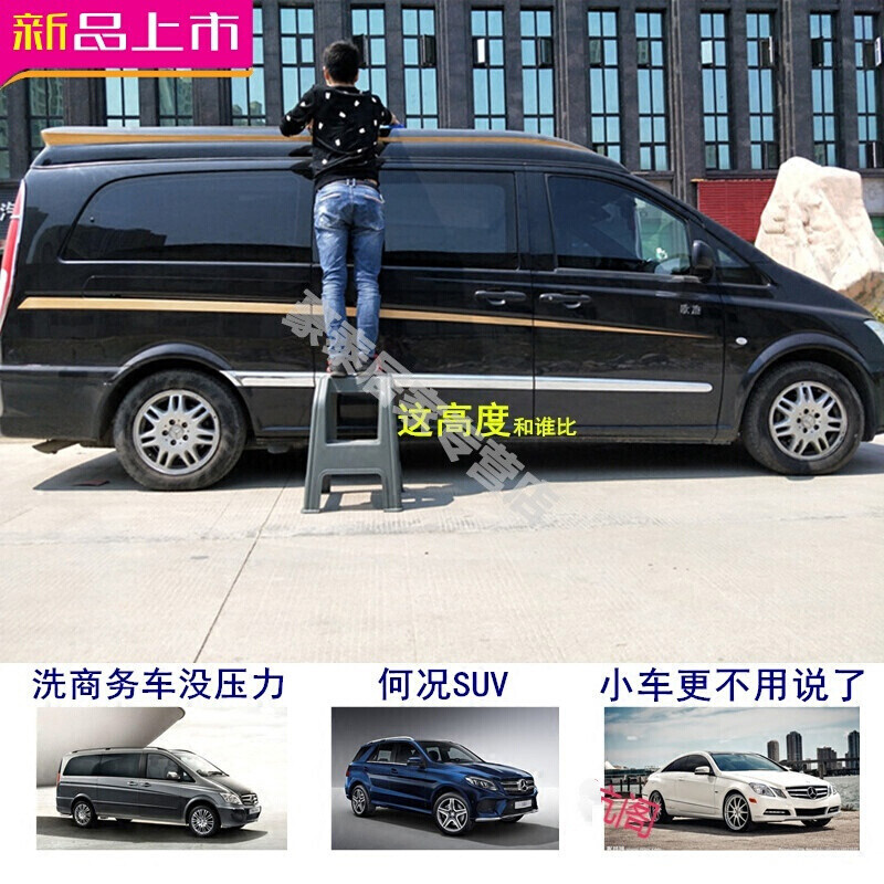 洗车凳子两步凳塑料登高高低凳二步阶梯凳两层梯子凳子台阶凳总|