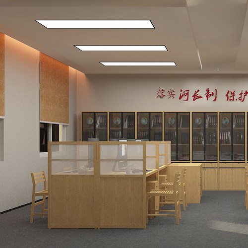 介璞家居办公桌椅定制设计楠竹