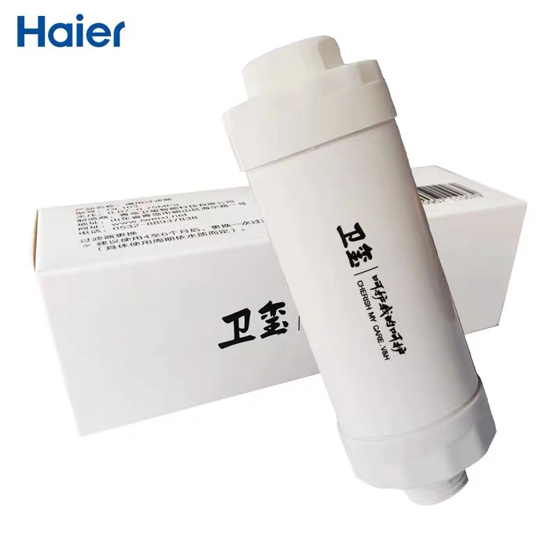 海尔智能马桶盖通用过滤器gl103
