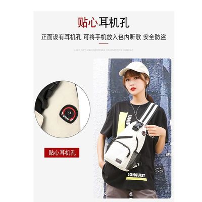 胸包男款潮牌小众设计感高级感单肩包女2025新款时尚百搭斜挎小包