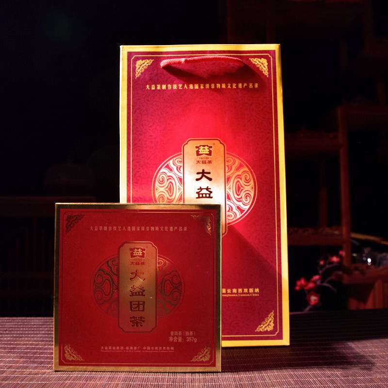 2009年大益 大益团茶 普洱茶 熟茶 357克/盒 昆明干仓