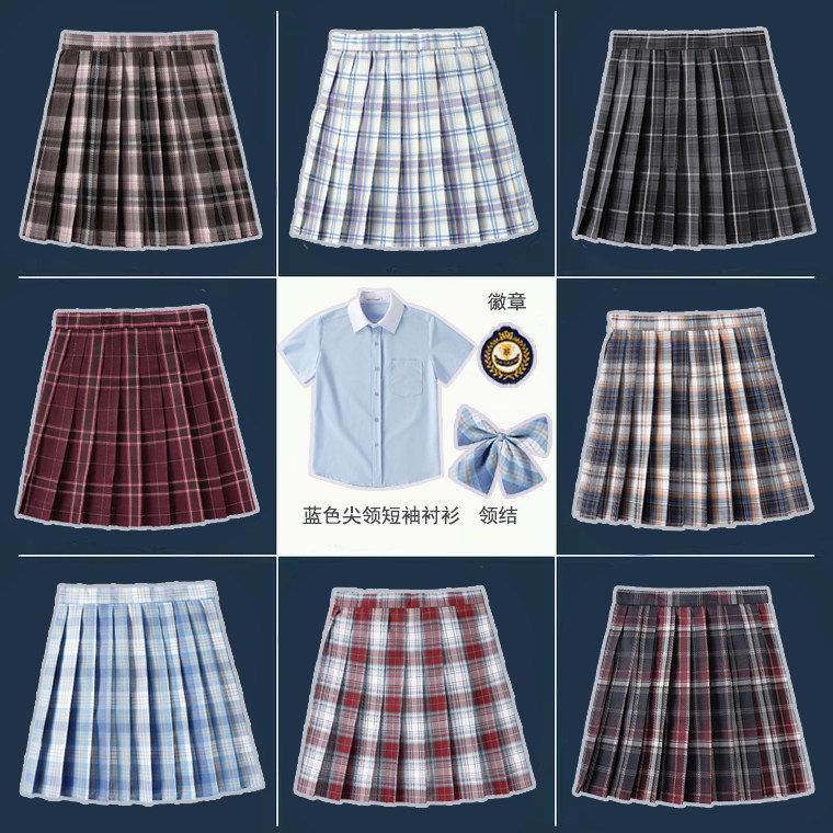 日系学院风短袖衬衫百褶格裙套装