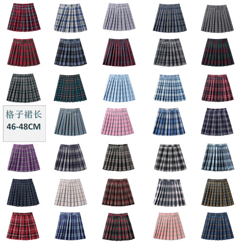 百折裙格子裙学院风班服校服裙