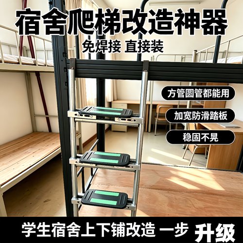 帅斌可拆卸家具连接件新品特惠