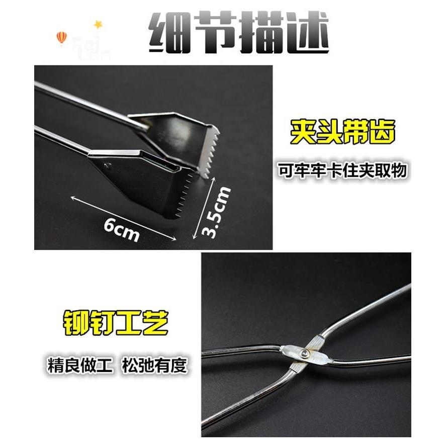 取物器环卫夹钳子捡树叶捡落叶保洁垃圾夹子卫生钳环卫下水道多用
