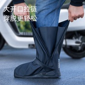 套外穿水鞋 防雨防雪鞋 女下雨脚套雨靴 套防水加厚耐磨防滑男款 雨鞋