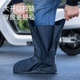 套外穿水鞋 防雨防雪鞋 女下雨脚套雨靴 套防水加厚耐磨防滑男款 雨鞋