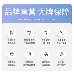 热销超高层高2.7米电动晾衣架阳台晾衣杆遥控升降晾衣机加长固定