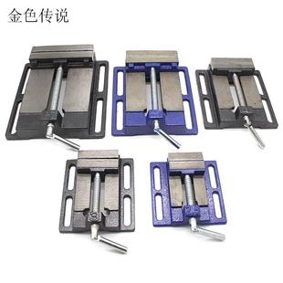 平口钳6寸2.5迷你 35台4 木工diy铸铁台钳 台钳小型工具虎钳铣床