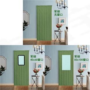 定做保温门帘加厚用冬季保暖挡风棉冷库隔音挡风隔断防水新款