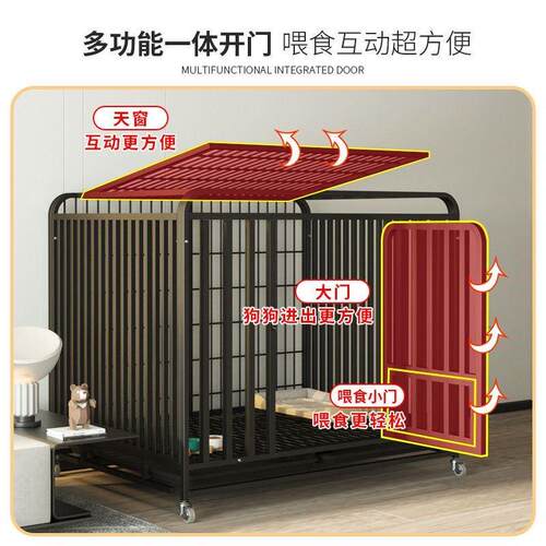 狗笼子大型犬中型加粗加固带厕所分离家用室内外金毛拉布拉多笼子