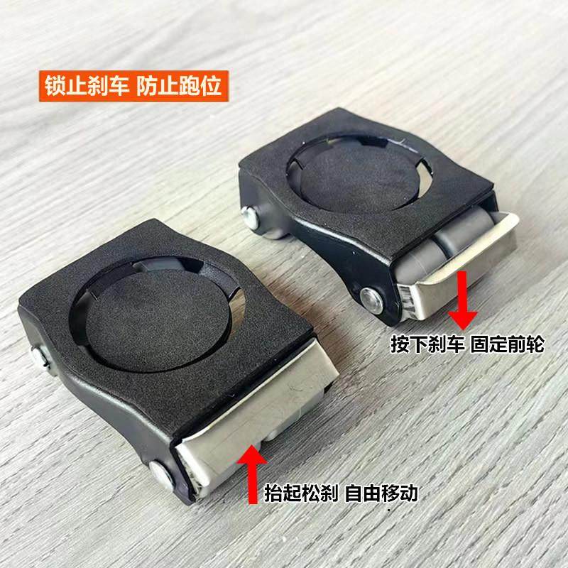 搬家神器移动滑轮搬重物冰箱洗衣机家具垫茶几省力搬运移床底座架,收纳整理,洗衣机底座,淘宝优惠券,粉丝福利购,淘宝优惠卷