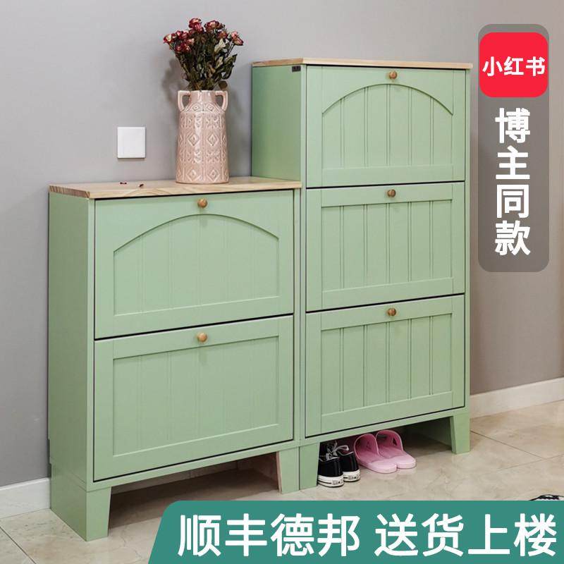 实木翻斗鞋柜超薄17cm简约现代美式玄关门厅柜大容量鞋柜家用门口