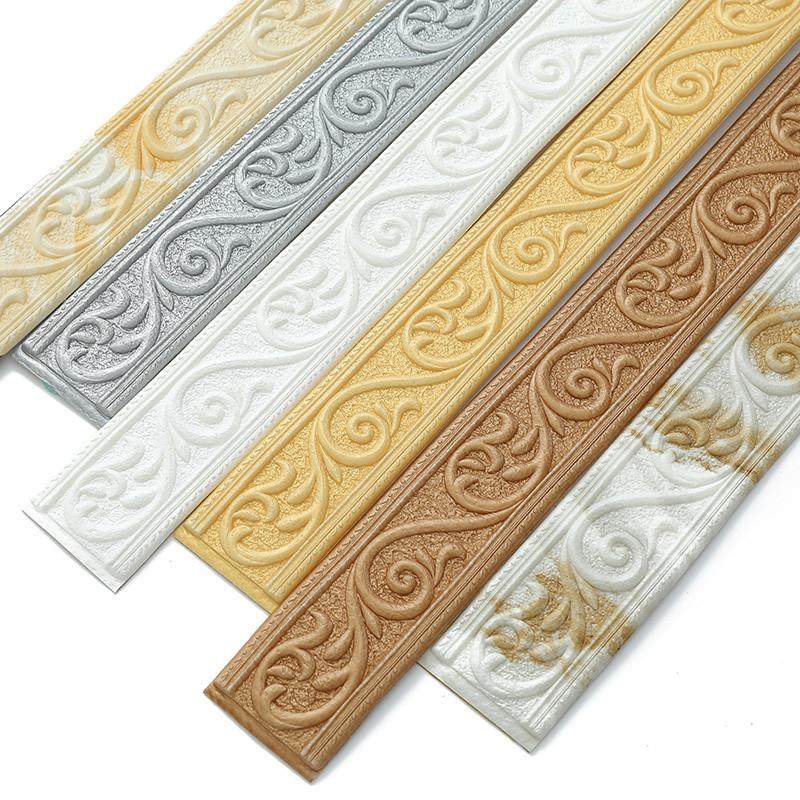 踢脚线自粘3D立体腰线墙贴防撞条背景墙边框装饰顶角线门框包王之,家居饰品,软装墙贴,淘宝优惠券,粉丝福利购,淘宝优惠卷