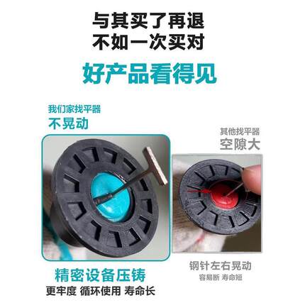 加厚大号铺贴大砖瓷砖找平器大理石地砖T型塑料旋转地墙面调平器