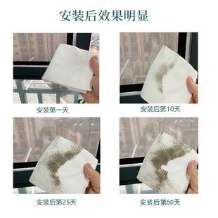 磁性防尘防霾纱窗窗户通用加密200目过滤网PVC窗纱防蚊磁吸自装