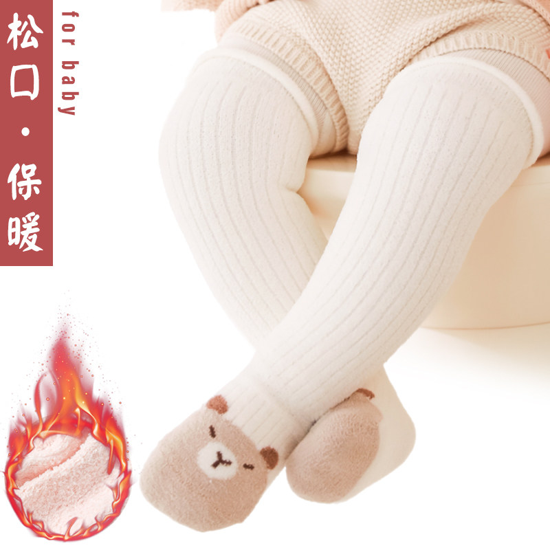 婴儿长筒袜宝宝秋冬加厚新生婴儿袜子卡通儿童高筒过膝长袜珊瑚绒,童装/婴儿装/亲子装,儿童袜子(0-16岁),淘宝优惠券,粉丝福利购,淘宝优惠卷