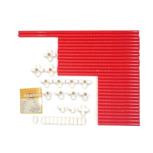 团队金字塔游戏道具户外拓展团建合力运球趣味运动会游戏道具套装