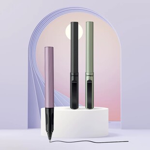 Pelikan百利金Pina Colada限定版宝珠笔 签字笔中性笔顺滑大容量墨囊替换装官方旗舰店公司商务送礼刻字