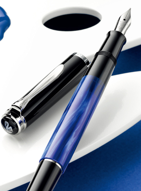 Pelikan百利金Classic传统M205蓝色大理石纹钢笔墨水笔不锈钢尖商务送礼礼盒收藏练字刻字