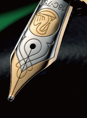 Pelikan百利金Souverän帝王M800/805笔尖EF/F/M/B/BB/IB意大利平头尖Italic nib特殊尖旋转替换18K德国制造