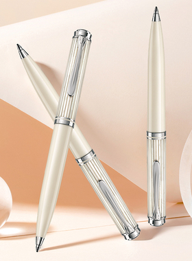 Pelikan百利金Souverän K605原子笔圆珠笔white transparent白色条纹礼盒商务送礼刻字开学毕业谢老师礼物